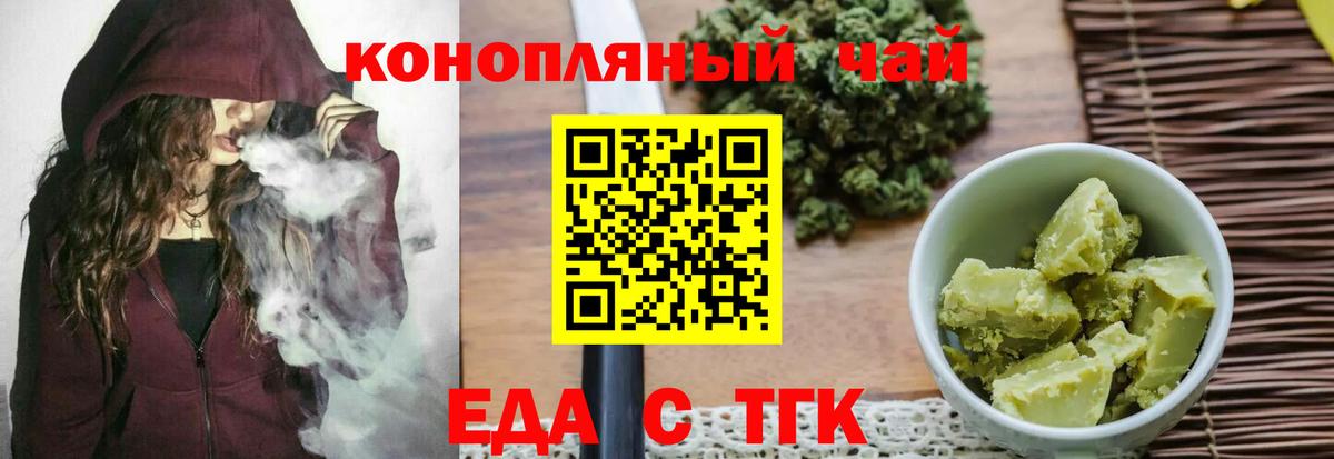 Галлюциногенные грибы Кимры