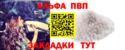 кокаин премиум Краснознаменск