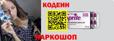 кокаин VHQ Краснодар