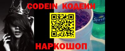 марихуана Коммунар