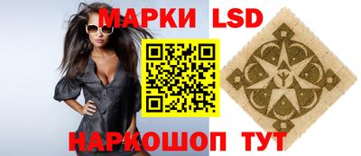 COCAINE Комсомольск-на-Амуре