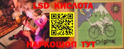 марихуана Коммунар