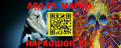 мефедрон VHQ Конаково