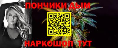 COCAINE Комсомольск-на-Амуре