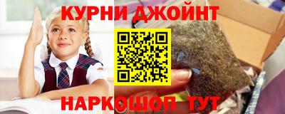 кокаин VHQ Краснодар