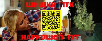 кокаин VHQ Краснодар