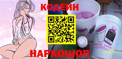 марихуана Коммунар