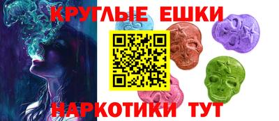 COCAINE Комсомольск-на-Амуре