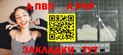 мефедрон VHQ Конаково