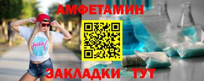 кокаин премиум Краснознаменск