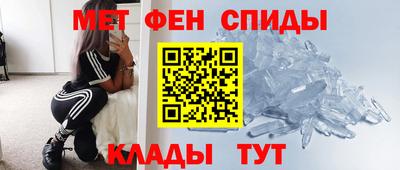 COCAINE Комсомольск-на-Амуре