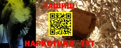 марихуана Коммунар