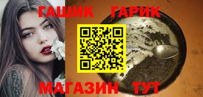кокаин премиум Краснознаменск