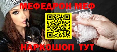 марихуана Коммунар