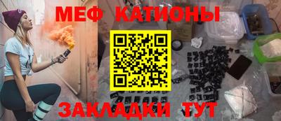 кокаин премиум Краснознаменск