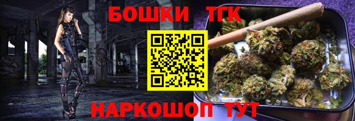 Канабис ГИДРОПОН Кимры